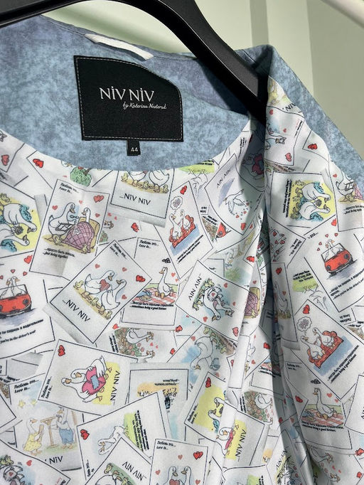 Куртка 1110 - Niv niv фото 15