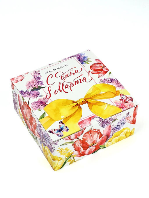 Цена за 2 шт. Подарочная коробка, упаковка, С 8 марта, яркие цветы, 15?15?7 см