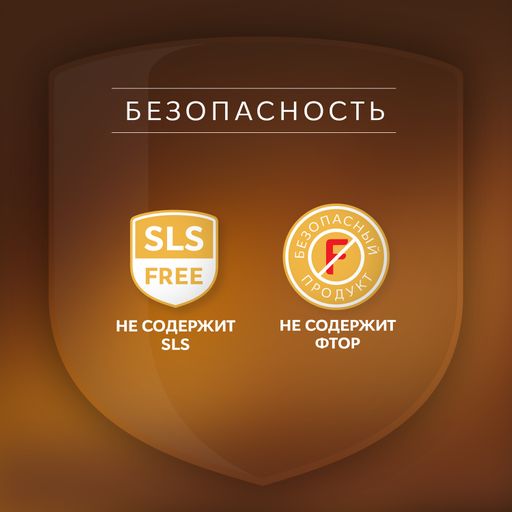 Зубная паста РОКС Кофе и Табак, 74 гр ROCS - R.o.c.s. фото 7