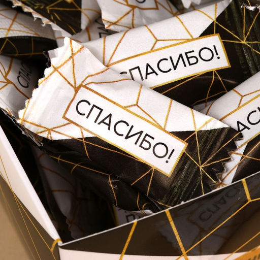 Цена за 50 шт. Жевательная резинка Спасибо, что вы с нами, 68 г ( 50 шт по 1,36 г). - Simaland фото 3