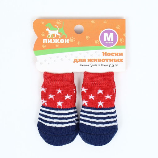 Носки нескользящие Звёзды, размер M (3/4 * 7,5 см), набор 4 шт - Пижон фото 3