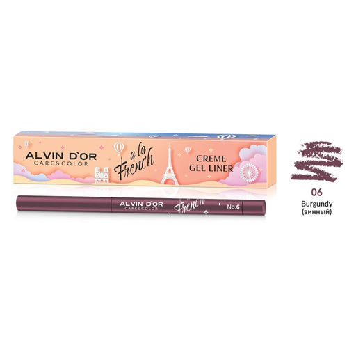 .Alvin Dor A LA FRENCH ALF-18 Карандаш для глаз Creme gel liner тон 06 burgundy винный