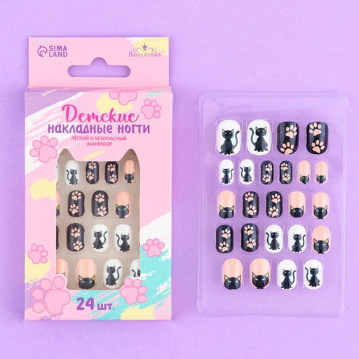 Детские накладные ногти Черный котик, 24 шт. - Выбражулька фото 2