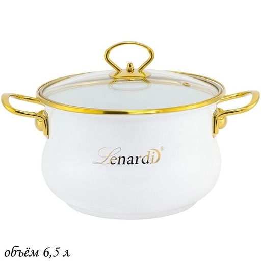 776-043 Кастрюля эмалированная 6,5л. с крышкой 26см. MIGUEL в под.уп.(х6)