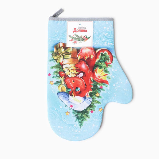 Варежка-прихватка Дракоша 20х28 см, 35% хл, 65% пэ, ватин 250 г/м2 - Доляна фото 4