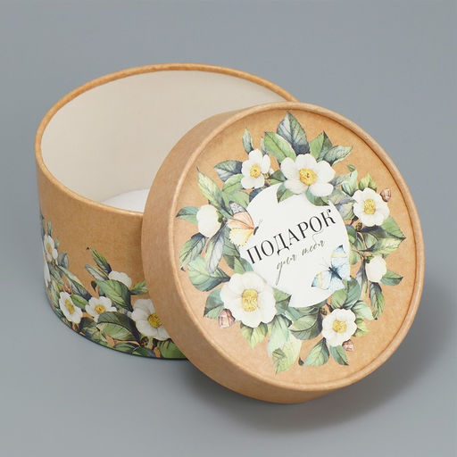 Коробка подарочная Жасмин, 13 х 8,5 см - Дарите счастье фото 3