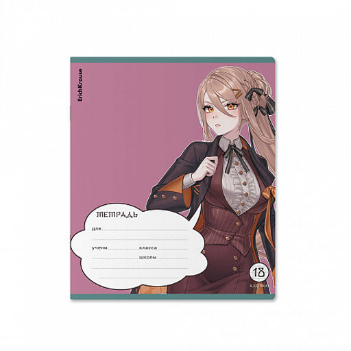 Цена за 10 шт. Тетрадь школьная ученическая ErichKrause Manga, 18 листов, клетка, выборочный УФ-лак с глиттером (в плёнке по 10 шт.)_MIX-PACK фото 7