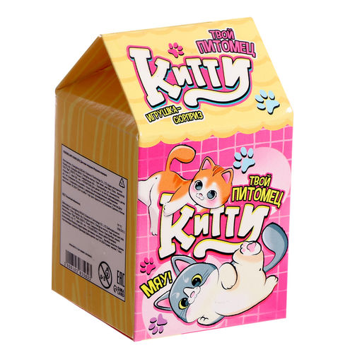 Игрушка-сюрприз Happy Valley «Твой питомец Китти», МИКС