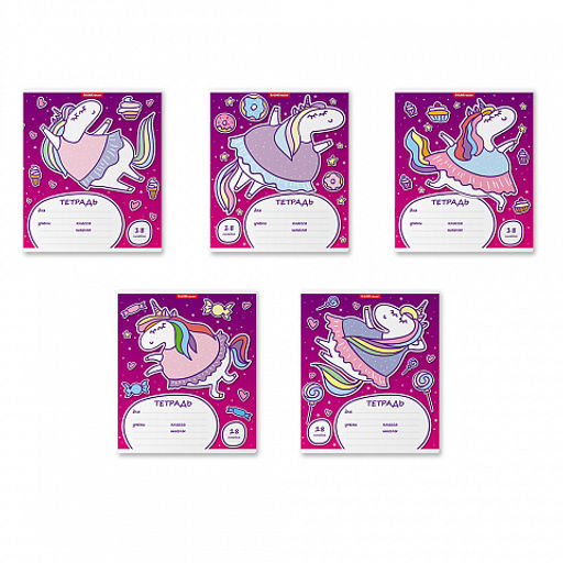 Цена за 200 шт. Тетрадь школьная ученическая ErichKrause Единорожка, 18 листов, линейка (в плёнке по 10 шт.)  фото 13