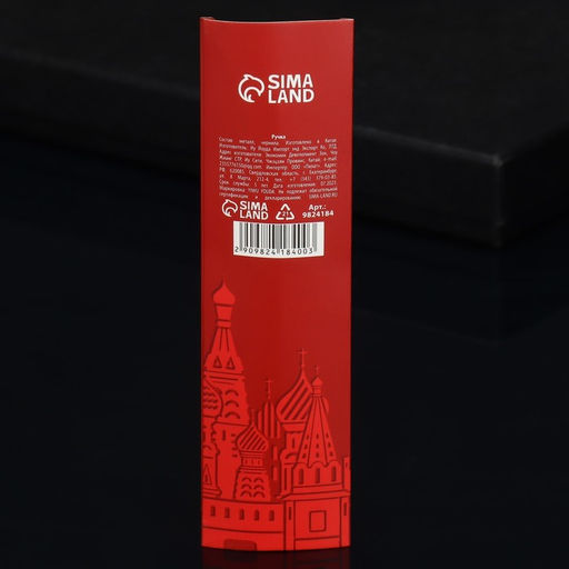 Ручка шариковая, подарочная, металл, 1 мм Для решающей подписи - Artfox фото 12