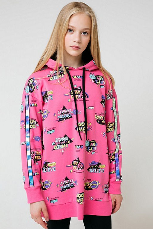 КБ 301519/клюква к53, джемпер