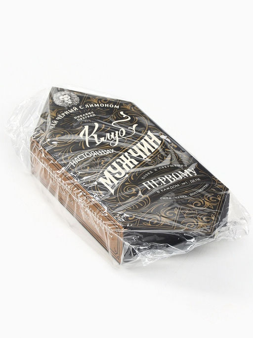 Цена за 2 шт. Чай подарочный Клуб настоящих мужчин, вкус: лимон, 20 г - Фабрика счастья фото 7