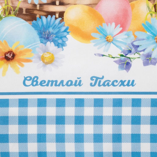 Полотенце Зайчики 40х73 см, 100% хл, саржа 190 гр/м2 - Этель фото 10