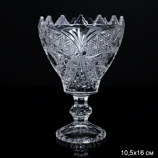 Цена за 2 шт. Ваза для сервировки 11х16 см ШТУЧНО / F-10/Z-10 /уп 36/ - ГалеонТрейд фото 3
