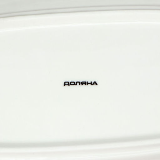 Маслёнка Доляна, 20×13×9 см, фарфор, белая