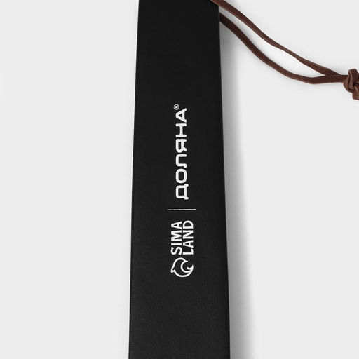 Ложка для обуви Доляна, с петелькой, деревянная, 38×3.5 см, чёрная