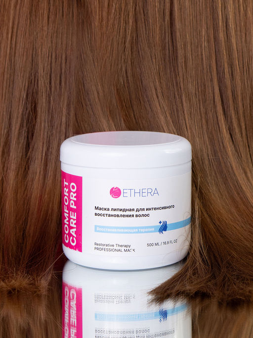 ETHERA Профессиональная липидная маска для интенсивного восстановления волос, 500 мл