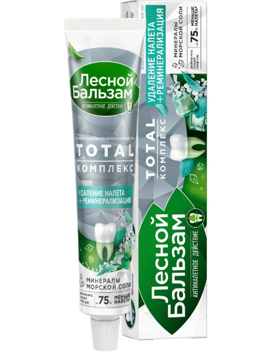 ЛЕСНОЙ БАЛЬЗАМ з/паста 75мл Осн.уход мята