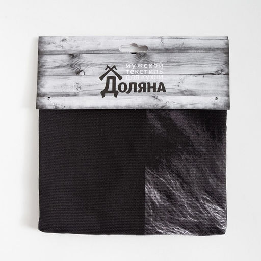 Фартук Доляна Самый лучший мужчина, 70х60 см, 100% хлопок, 160г/м2  фото 9