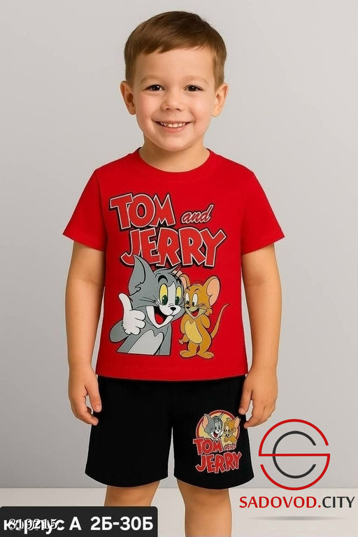 Костюм для мальчика с рисунком