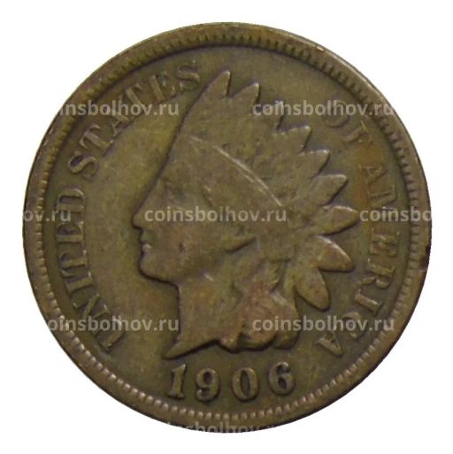 1 цент 1906 года США