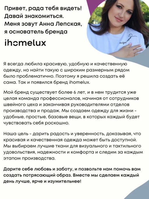 РАСПРОДАЖА Платье "ФРЕШ"_931/морская волна