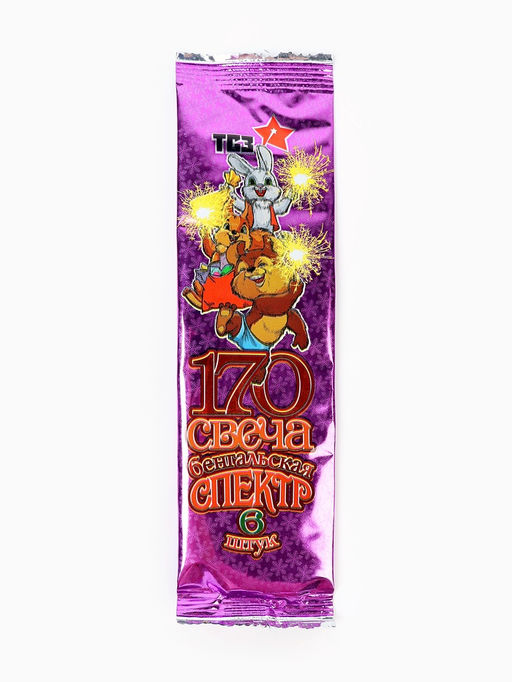 Цена за 2 шт. Бенгальские огни разноцветные «Спектр», 6 шт., 17 см, горение 30 сек. - Simaland фото 4