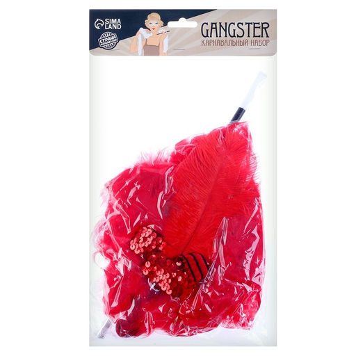 Карнавальный набор Огненная красотка, повязка на голову, боа, мундштук - Страна карнавалия фото 5