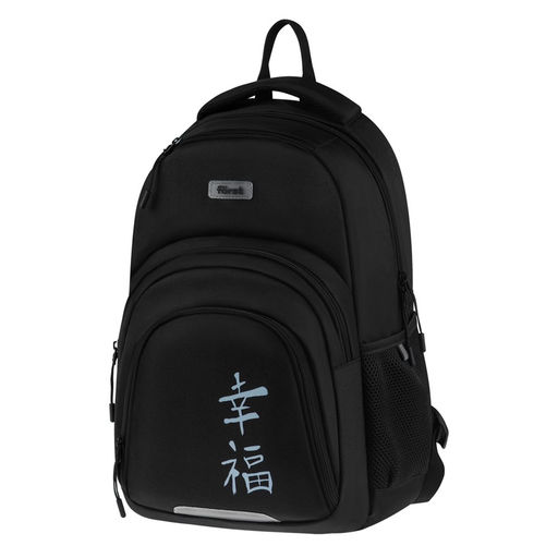 Рюкзак F?rst F-Line "New way" (FT-RM-082506) 42*27*16см, 1 отделение, 5 карманов, уплотненная спинка