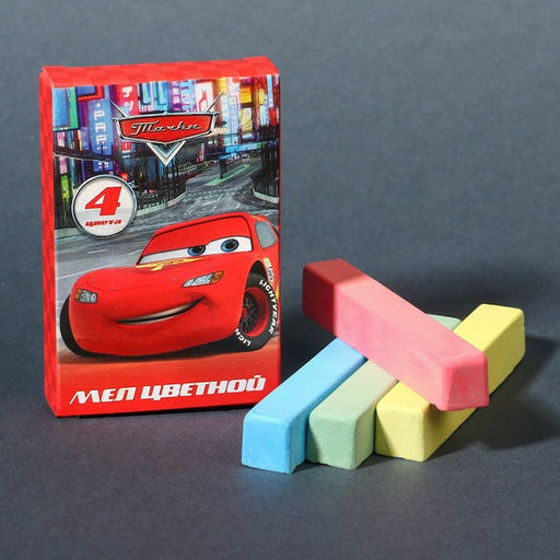 Цена за 8 шт. Мелки цветные школьные, набор 4 шт. «Тачки», прямоугольные