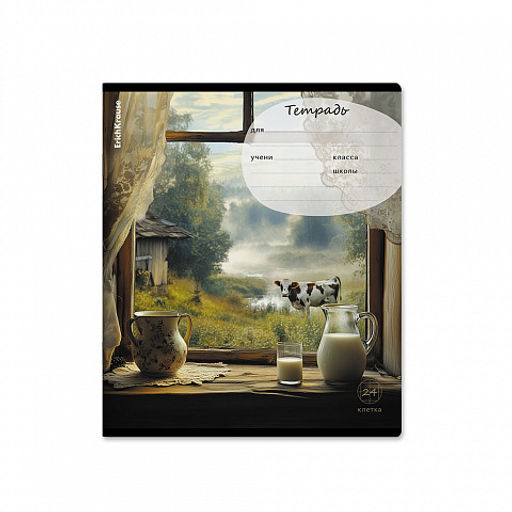 АКЦИЯ Цена за 10 шт. Тетрадь школьная ученическая ErichKrause Countryside, 24 листа, клетка (в плёнке по 10 шт.)_MIX-PACK