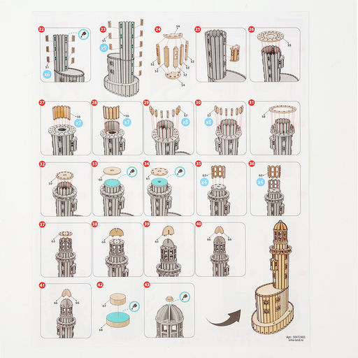 Деревянный конструктор «Маяк Анива», 39×18 см, 168 деталей