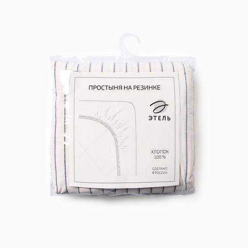 Простыня Этель White stripes 160*200*25 см, жатый хлопок, 140 гр/м2, 100% хлопок  фото 4
