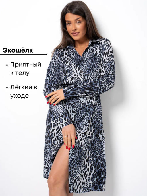 РАСПРОДАЖА_Платье "Шарм"_О125/серый