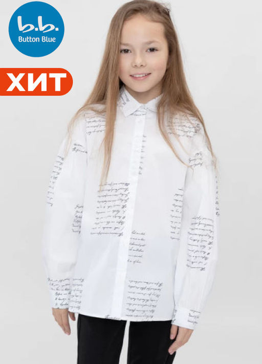 Название товара