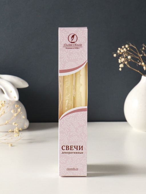 Набор свечей античных, 2.3×24.5 см, 5 ч, 55 г, 2 шт., слоновая кость