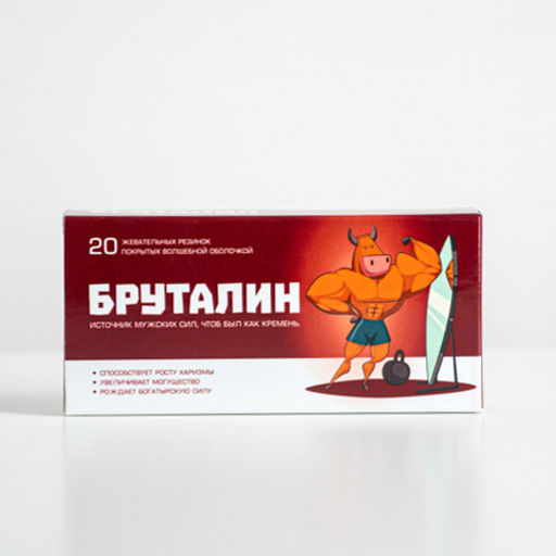 Жевательная резинка Бруталин - 8 чудо фото 2