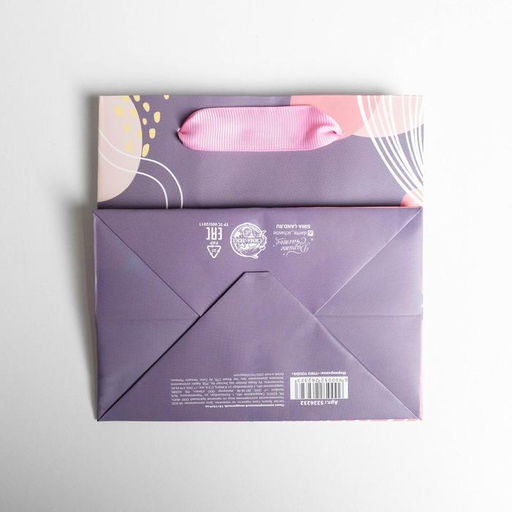 Цена за 2 шт. Пакет подарочный ламинированный квадратный, упаковка, «Thank you», 14 х 14 х 9 см