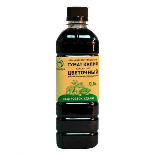 Гумат калия цветочный 0,5л (жидкий концентрат)