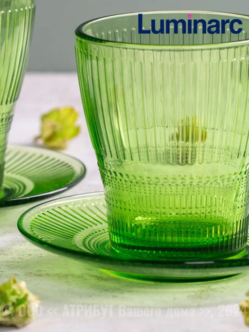 Чайный набор Luminarc Луиз Шартрез 12 предметов арт.O0495 /LUMINARC/  фото 7
