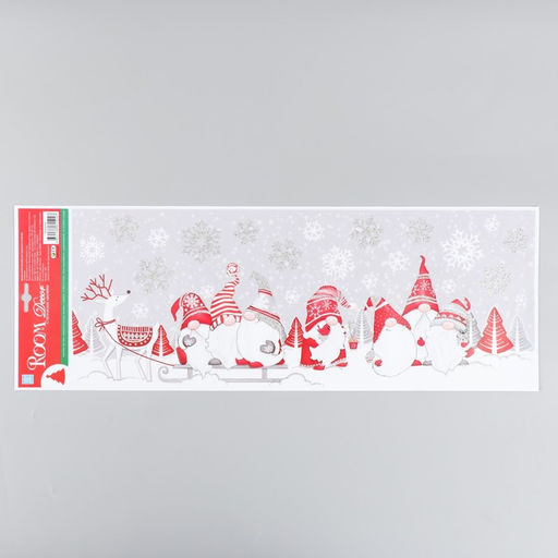 Декоративная наклейка интерьерная Room Decor «Гномы в санях», 21×53 см