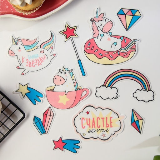 Вафельные картинки съедобные Счастье есть для капкейков, торта KONFINETTA, 11 шт. - Simaland фото 3