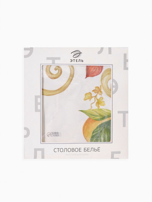 Набор кухонный «Этель» Southern fruits: скатерть, 149×182 ±2 см с ГМВО, салфетка 40×40 см - 8 шт.
