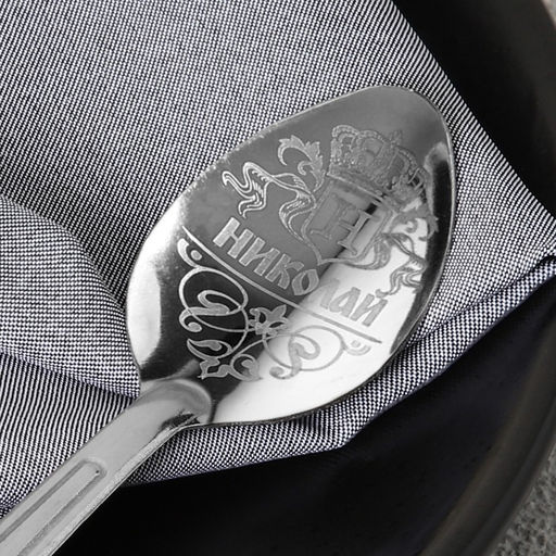 Цена за 3 шт. Ложка чайная именная Николай, h=14 см