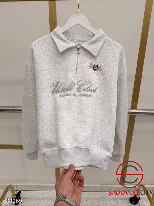 Худи женское на полузамке