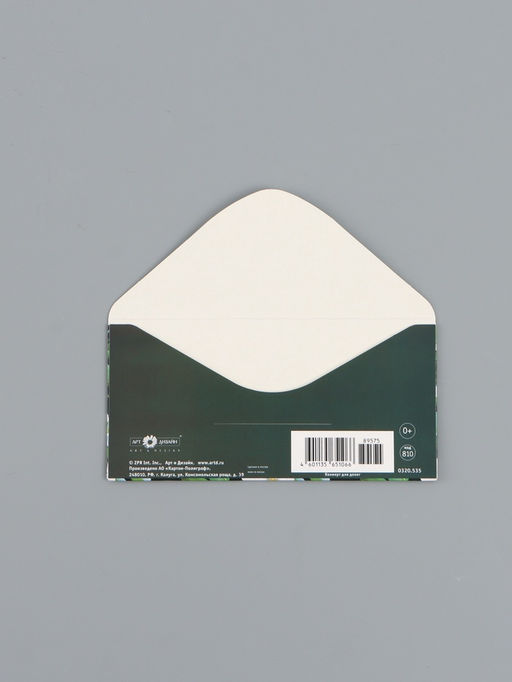 Цена за 10 шт. Конверт для денег «С днём рождения», белые цветы, 16,5 х 8 см