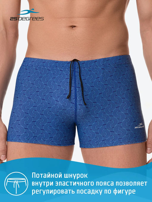 Шорты для плавания 25DEGREES Twist Navy 25D22005M, полиамид фото 9