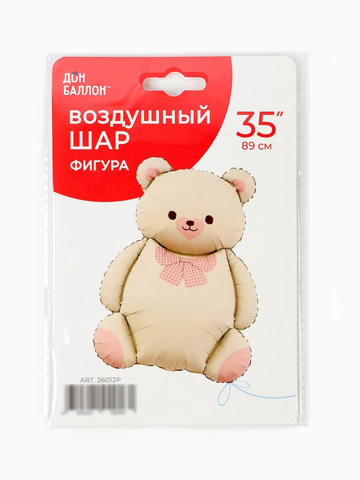 Цена за 2 шт. Воздушный шар фольгированный 35" «Мишка с бантом»