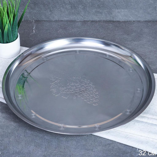 Блюдо 32 см металл с декором Виноград /h=2/ W-856 /уп 150/ 0.120 - ГалеонТрейд фото 4