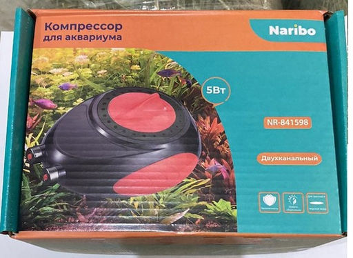 Компрессор Naribo, двухканальный 5Вт, 2х3л/мин NR-841598